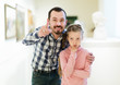 © JackF - Father and daughter looking at expositions