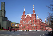 State Historical Museum On Red Square In Moscow