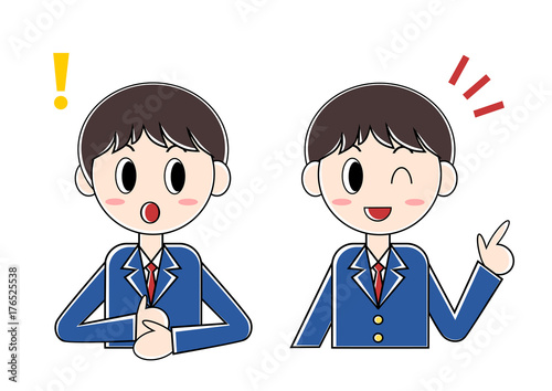 学生 表情 イラスト 驚く 提案する Buy This Stock Vector And 学生 表情 イラスト 驚く 提案する Buy This Stock Vector And