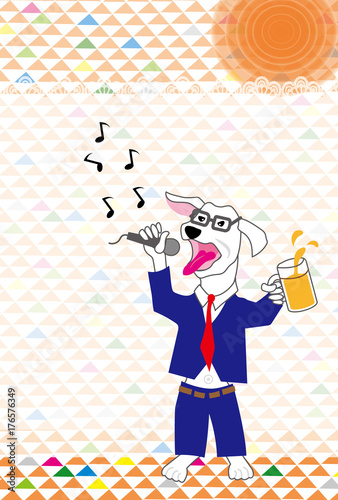 ビールを飲みながらカラオケを歌う犬のイラスト素材 Stock Illustration Adobe Stock