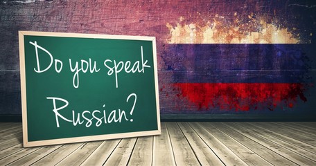 Poster - Composite image of sentence