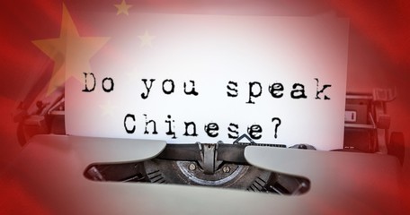 Poster - Composite image of sentence