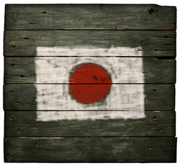 Wall Mural - japanische flagge
