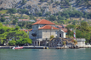 Montenegro. View on Kotor from the sea