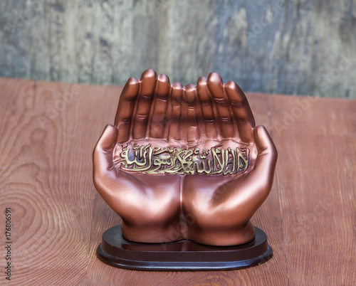 Zdjęcie XXL ramadan, dłonie do modlitwy