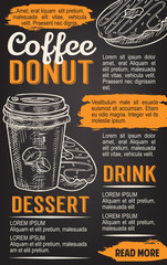 Wall Mural - Donut and coffee chalkboard poster template