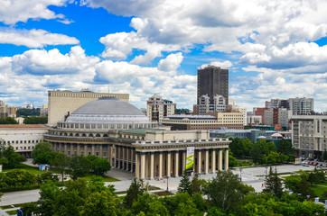 View of Novosibirsk city center. Panorama of busuness city.