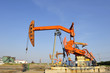 © qiujusong - The oil pump