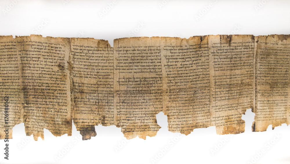 One of Dead Sea Scrolls, displayed in Shrine of the Book. Israel Museum, Jerusalem. Israel. - obrazy, fototapety, plakaty 