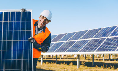Wall Mural - solar power station