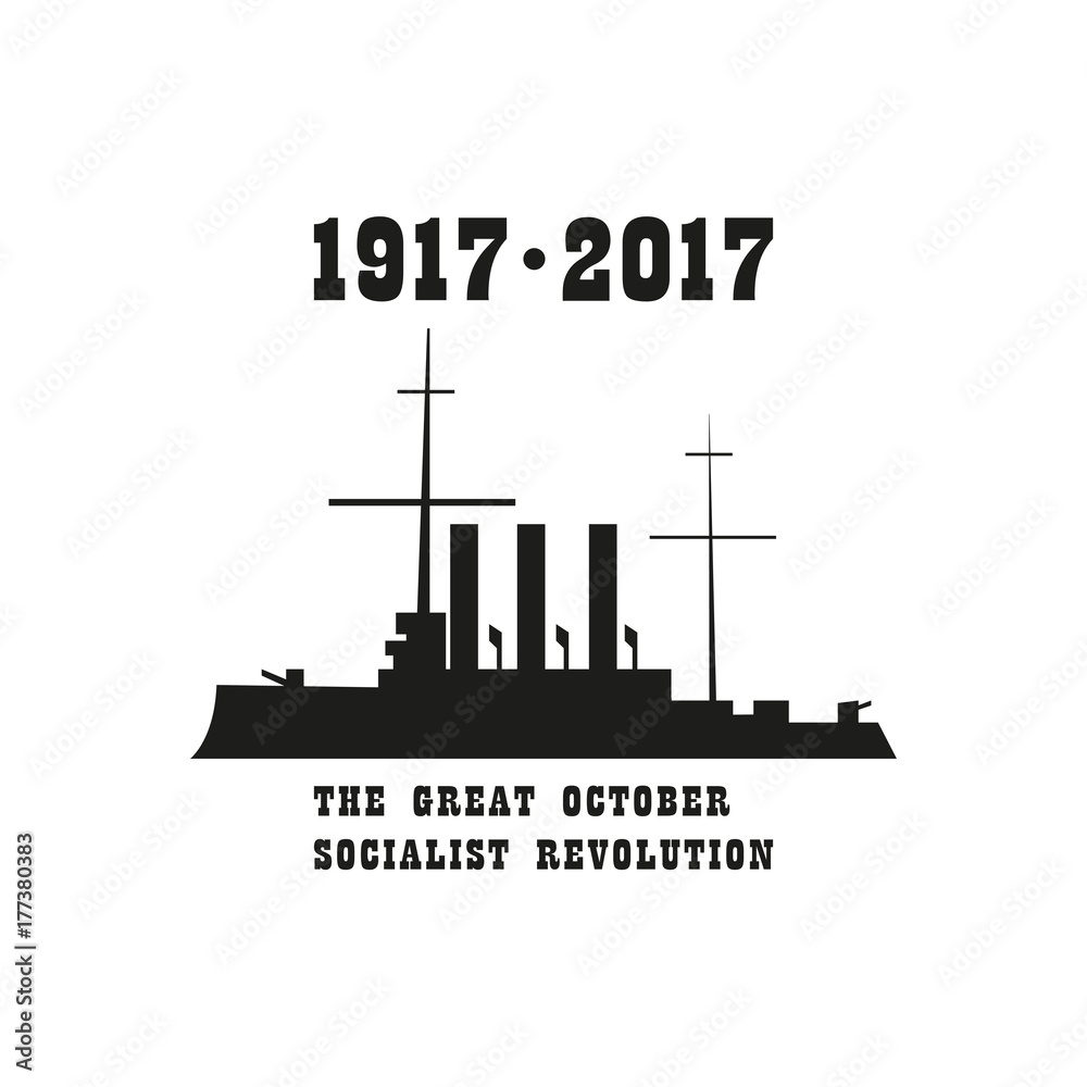 100 years ago the Russian Revolution was accomplished. 1917 - the year of the overthrow of the tsar in Russia