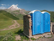 © Martin Matej/Stocksy - Removable toilet in pristine nature under snowy mountain