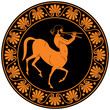 Centaur, half horse half human mythological creature, plays music on an aulos, Ancient Greek wind music instrument, red-figure vase painting style vector illustration 