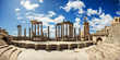 The Roman Theater. Tunisia, Dougga. Ruins, Roman architecture. Travel, Africa.