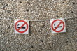 © Dagmar Gärtner - Nicht Rauchen - No smoking