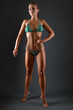 © muro - sexy fitnes woman
