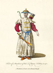 Chinese Tartarian Mandarin in traditional war dresses in 1700. Traditional long uniform with sword, bow and arrows. Old illustratiion by J.M. Vien, publ. T. Jefferys, London, 1757-1772