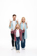 © Drobot Dean - Full length portrait of a happy cheerful young family