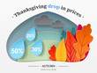 Thanksgiving illustration. Autumn forest, trees in the form of autumn leaves, clouds, drops cut from paper with text. Vector