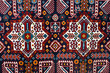 The part of turkish-azerbaijan handmade carpet