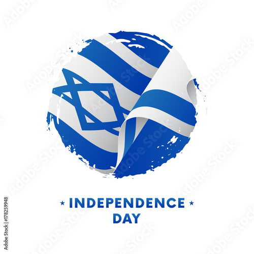 Banner Or Poster Of Israel Independence Day Celebration Waving