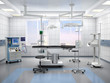 operating room with equipment. 3d illustration