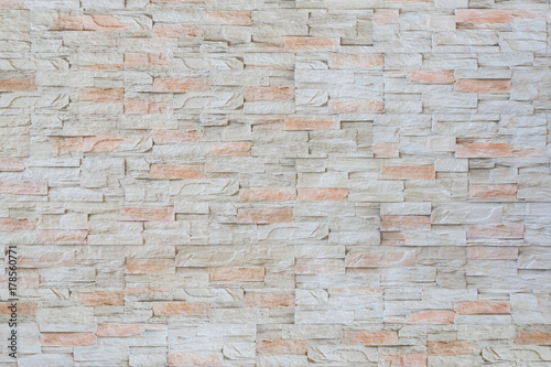 Concrete Brick Wall Texture Vertical Seamless For Background