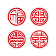 chinese four blessing sign, set of lucky four chinese stamp, vector illustration