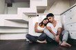 © Vasyl - Couple at home