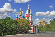 Moscow. The Church Of St. George