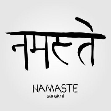 Wall Mural - Sanskrit Calligraphy font NAMASTE, Translation: reverence to you. Indian greeting and farewell. Vector illustration