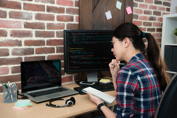Wall Mural - office worker working on programming company