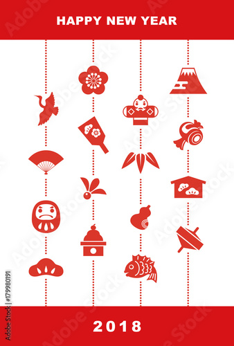 18年 年賀状 縁起物イラスト Stock Vector Adobe Stock 18年 年賀状 縁起物イラスト Stock Vector Adobe Stock