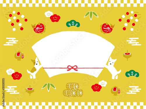 戌年 正月背景イラスト Stock Vector Adobe Stock