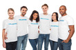 © LIGHTFIELD STUDIOS - multiethnic group of volunteers