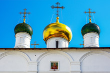 Moscow, Multicolored Onion Domes Of The Orthodox Cathedral