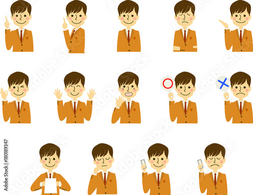学生 高校生 男子 男性 制服 サラリーマン 表情 ジェスチャー セット Stock イラスト Adobe Stock