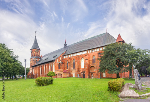 Cuadros en Lienzo Cathedral of Koenigsberg. Kaliningrad, Russia.