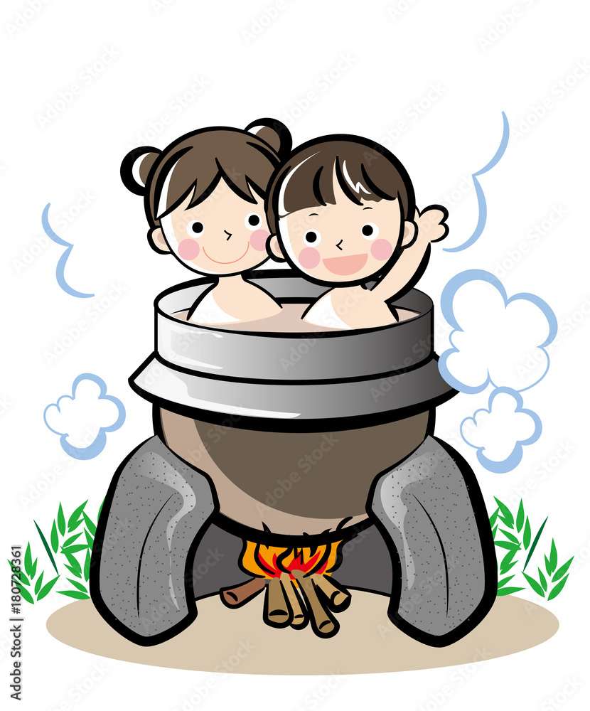 五右衛門風呂・子供二人 Stock Vector | Adobe Stock