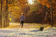 © baranq - Man running outdoors on cold autumn morning