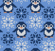 Penguin jacquard knitted seamless pattern. Winter blue background with cute animals. Northern style. Vector illustration.
