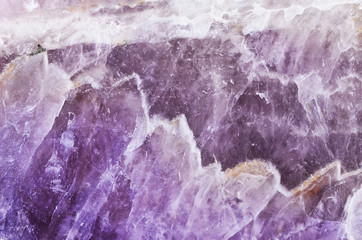 Wall Mural - amethyst polished violet texture as nice natural background