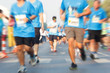 © Thisislove - Blurred people running.