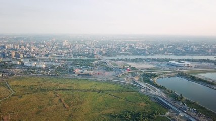 Wall Mural - Panoramic view of the central part of Rostov-on-Don. Stadium, the river Don. Russia, Rostov-on-Don, From Dron, Departure of the camera