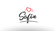 sofia europe european city name love heart tourism logo icon design