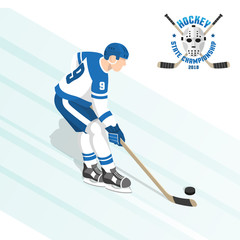 Wall Mural - Ice hockey player with puck in white blue uniforms during the game on ice. Isometric vector illustration. And hockey flat logo with goalie mask and crossed sticks.