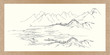 Chinese Painting, Scroll 