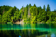 Plitvice Lakes national park landscape