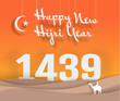 © gmm2000 - Happy Islamic New 1439,  man and camel,Orange background  vector paper art. paper cut cute illustration