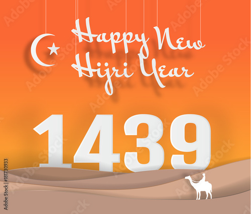 Download 920+ Background Islamic Orange HD Terbaru